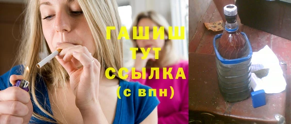 шишки Алексин