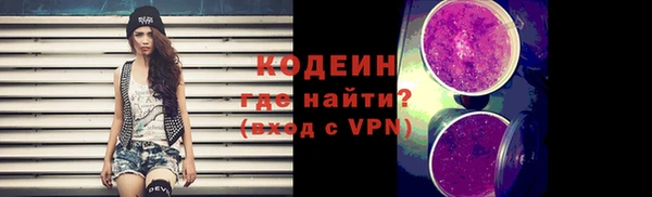 дживик Алзамай
