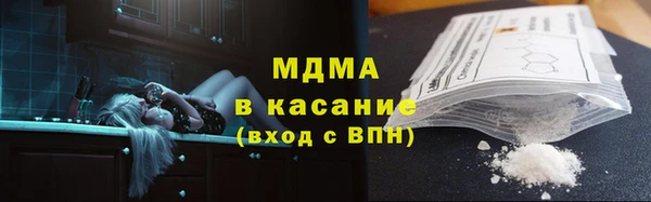 дживик Алзамай