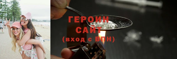 дживик Алзамай