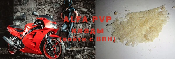 дживик Алзамай