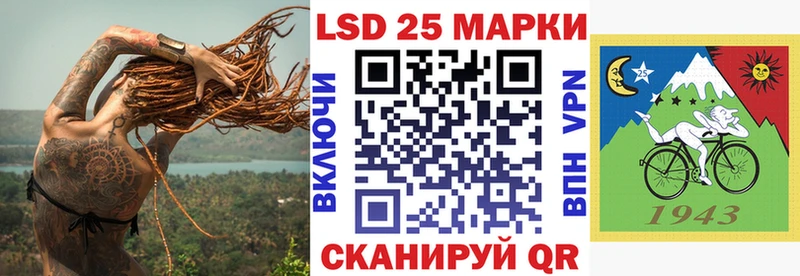 цена наркотик  Новоузенск  Марки NBOMe 1,8мг 